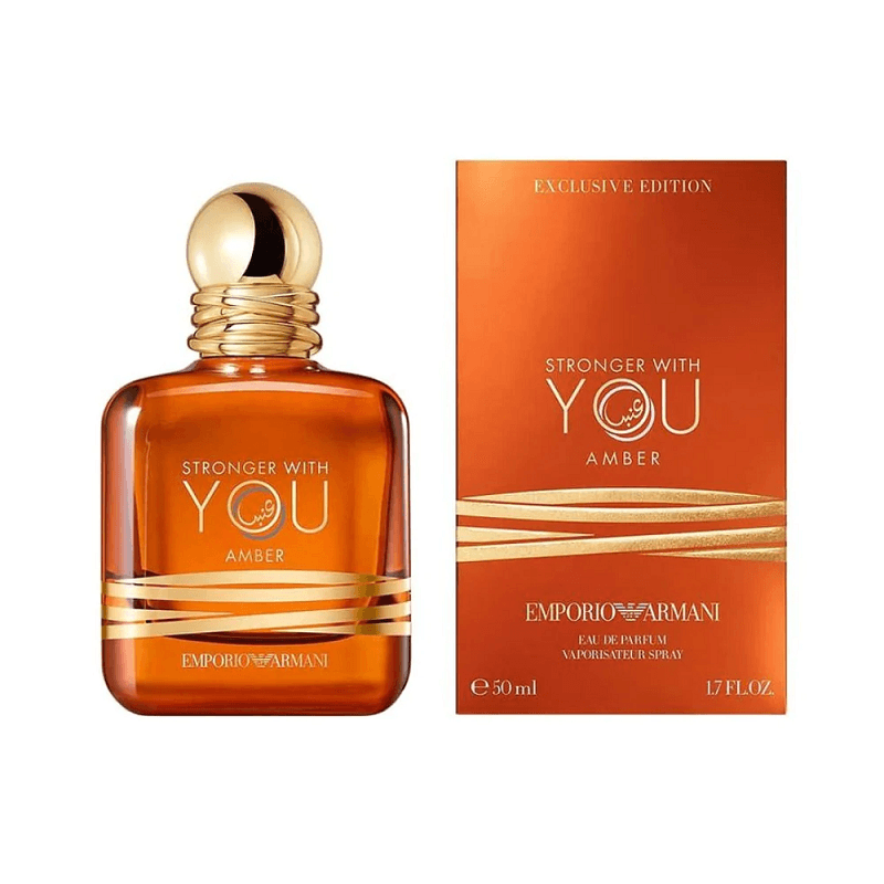 جيورجيو أرماني سترونجير ويث يو عنبر