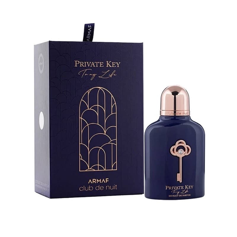 أرماف كلوب دي نوي برايفت كاي تو مي ليفي