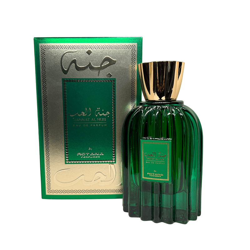 بي روتانا روتانا جاننات أل هوب